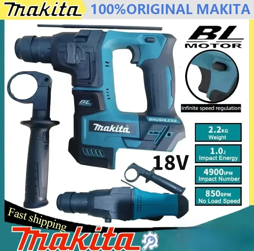 marteau-electrique-makita-marteau-sans-fil-perceuses-sans-fil-outils-alimentes-par-batterie-lithium-18-v-outil-seul