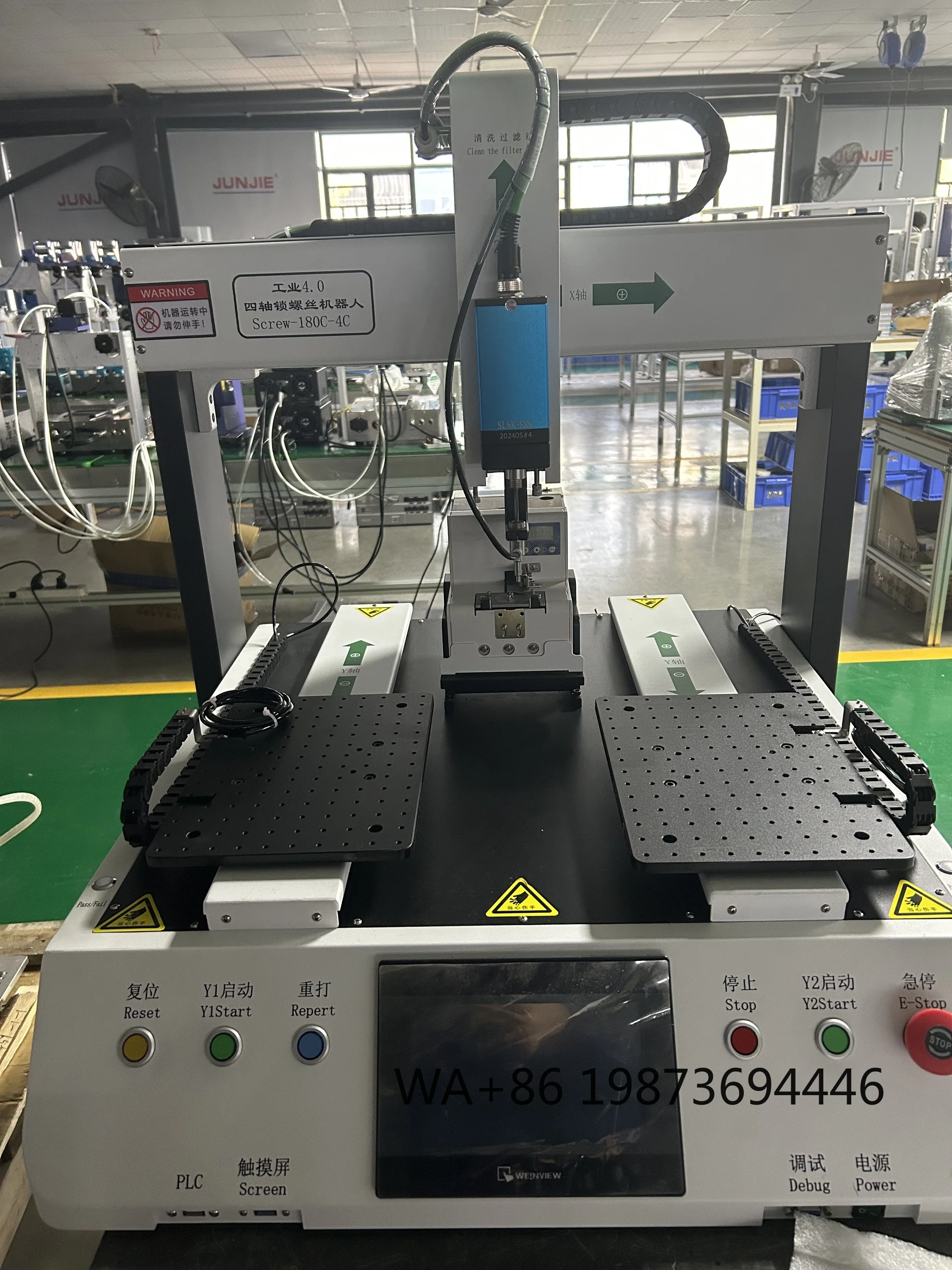 3-Axis High Speed Screw Tightening Robot PLC Controlled 220V Automatic Fastener Locking