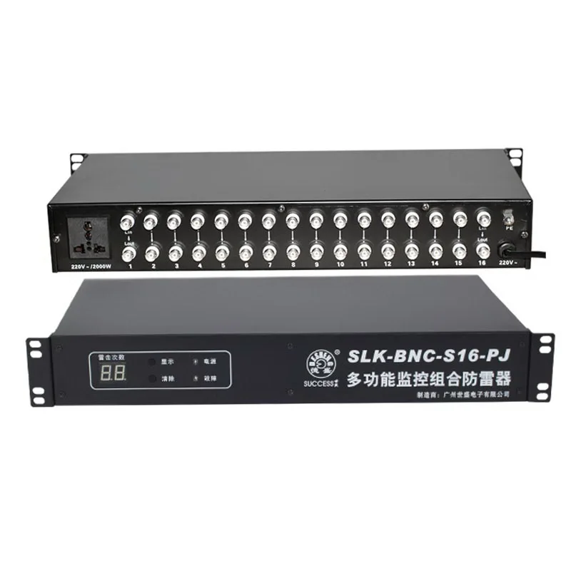 16 Channel BNC Video Surveillance DVR Hard Disk Recorder Matrix Anti Lightning Surge Protector with Lightning Strike Frequency