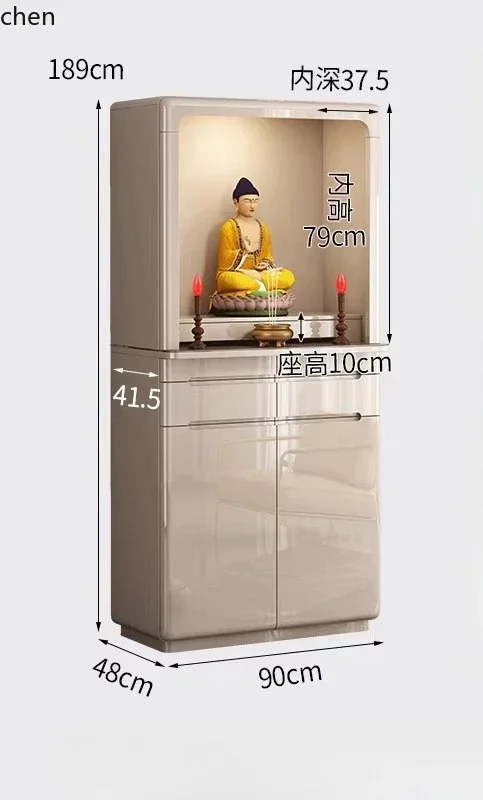 Small For Homecasual Modern God Of Wealth Incense Altar Offering Table Buddha Cabinet ShrineN10