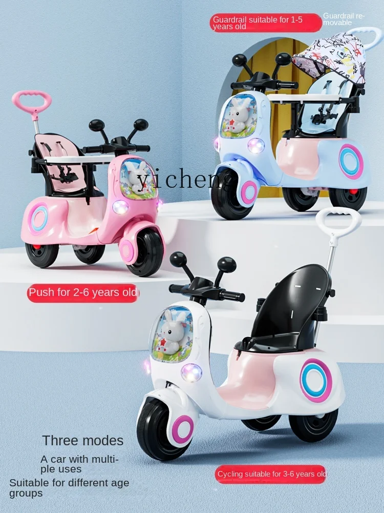 XL Children's Electric Car Three Wheeled Motorcycle Baby Carriage Can Sit for People Baby Hand Push