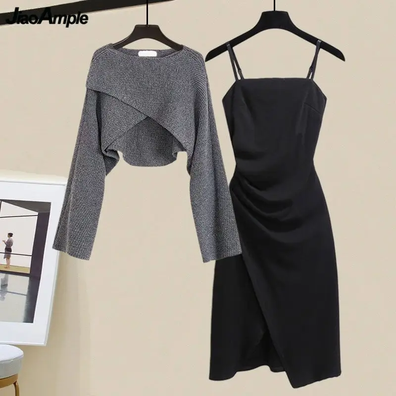 

Spring Autumn Women Knit Crop Tops Sling Dress 1 or 2 Piece Set Lady Fashion Short Cross Sweater Pullover Camisole Dresses Suits