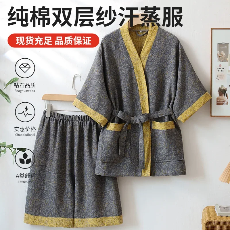 Cotton Double-Yarn Jacquard Bathrobe: Couple Style for Hotel Steam Bath, Physiotherapy, Massage & Sauna