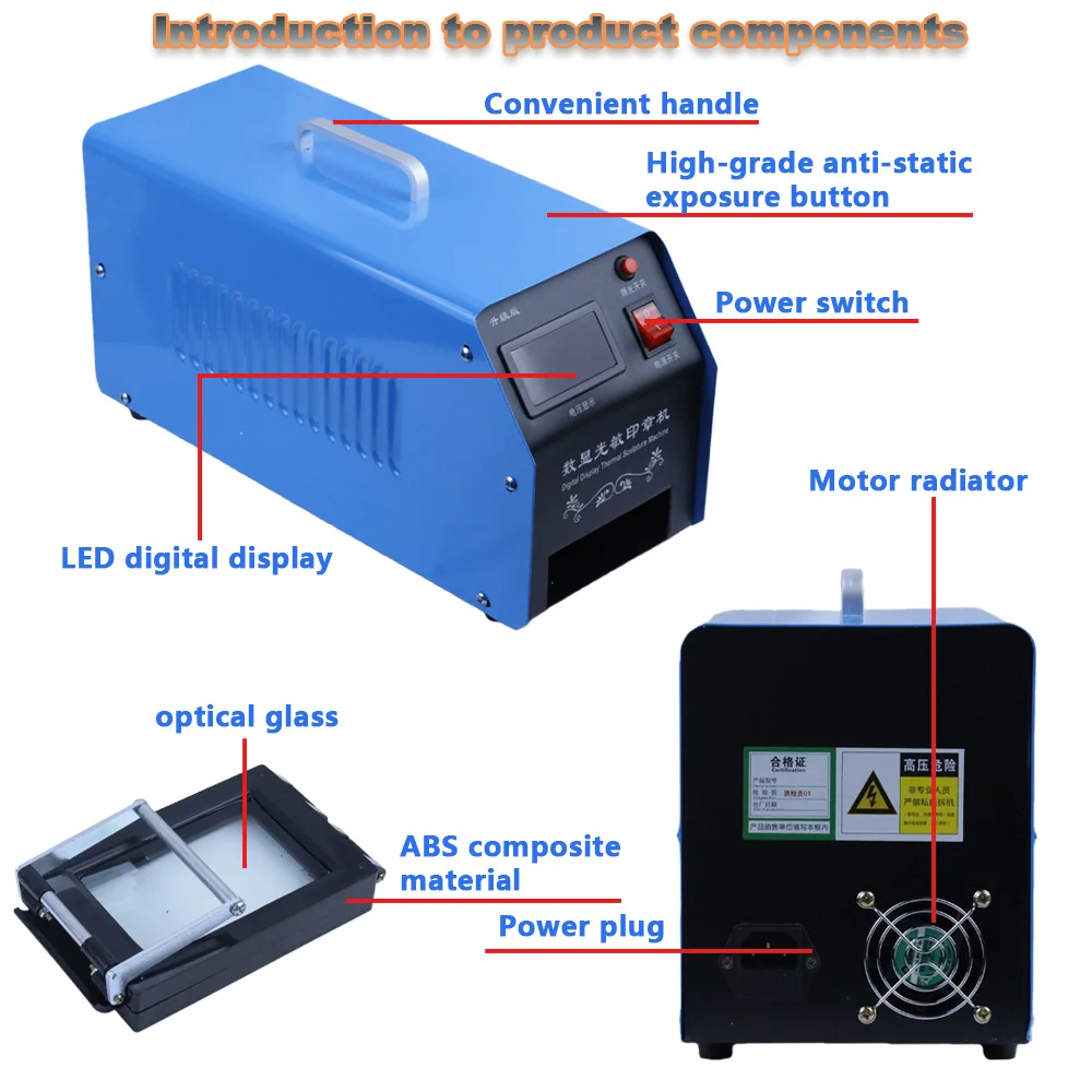 220V Automatic Photopolymer Seal Maker Machine, 100x65mm Smart Exposure Machine for Making Rubber Stamps
