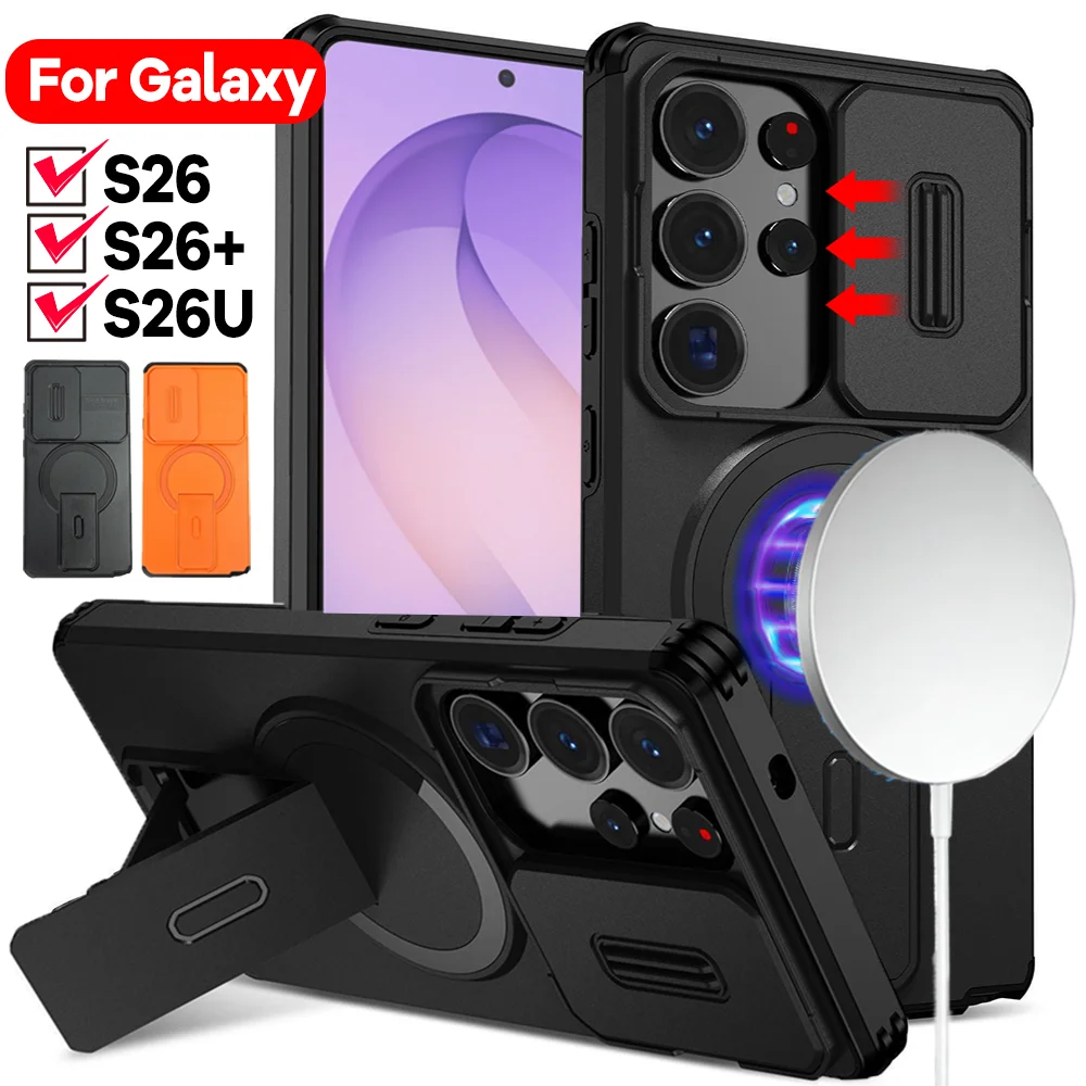 For Samsung Galaxy S26 Plus/S26 Ultra Magnetic Phone Case Cover Slide Camera Lens Protection with Stand Holder Protective Case