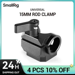 SmallRig 15mm Rod Clamp for Additional Accessory Mounting For Camera Microphone Or Monitor DIY Attachment 1995