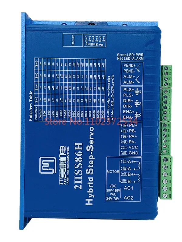 JMC 2HSS86H-A-5/24 Драйвер двухфазного шагового двигателя 86, контроллер шагового двигателя с замкнутым контуром