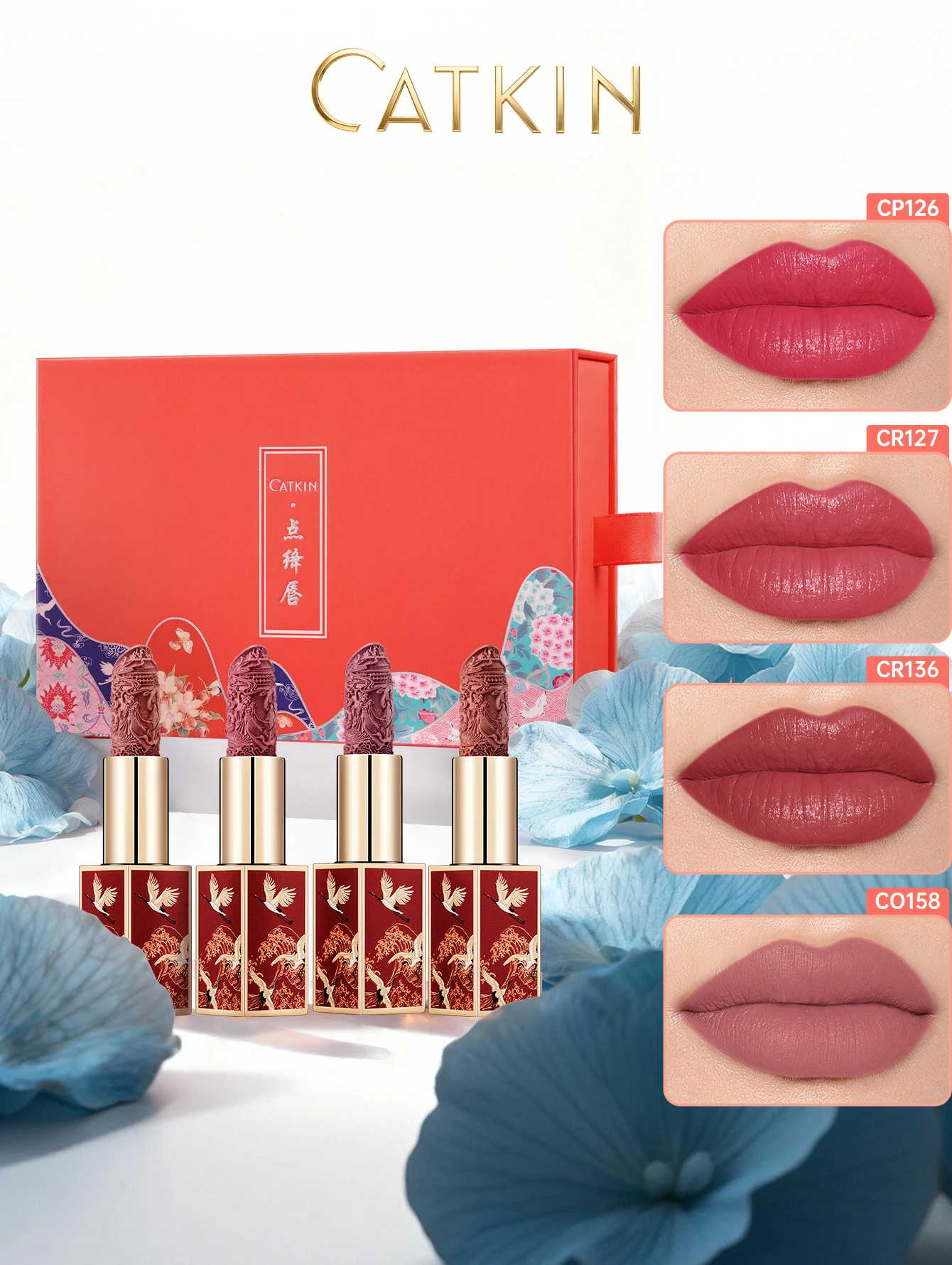 

CATKIN Rouge Carving Lipstick 4PCS SET + Exquisite Gift Box, Matte Moisturizing Long Lasting Lightweight Soft