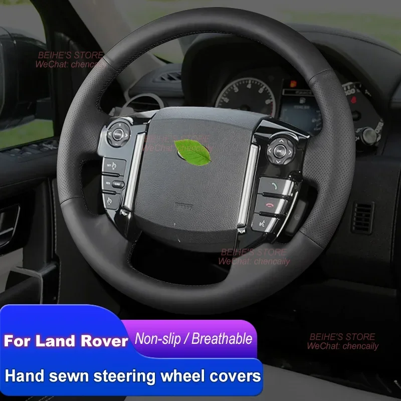 

Hand-stitched Nappa Leather Car Steering Wheel Cover for Land Rover Discovery 4 Range Rover Sport 2010-2013 Interior Accessories