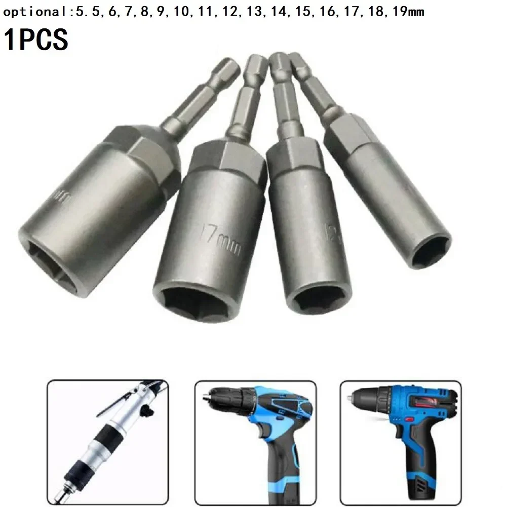 1PC 5.5-19mm Socket Magnetic Nut Screwdriver Driver Drill Bit Set 1/4" Hex Key Drill Bit Adapter Drive Socket Repairing Tool Kit
