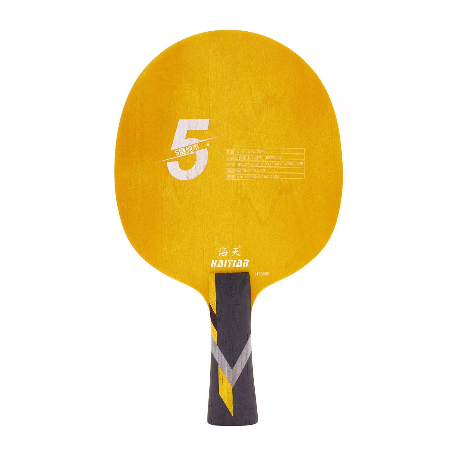 

Colored Basswood Five-Layer Pure Wood Ping Pong Paddle Baseboard Table Tennis Bat Bottom Board for Sports Fitness
