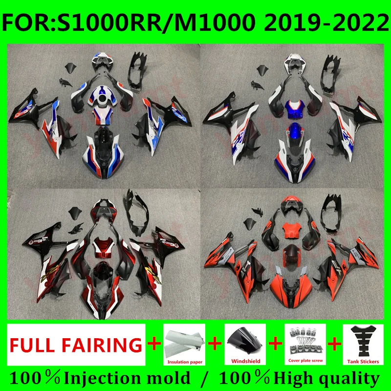 NEW ABS Motorcycle full fairings kit fit For S1000RR S 1000 RR S1000 RR m1000 2019 2020 2021 2022 Fairing kits