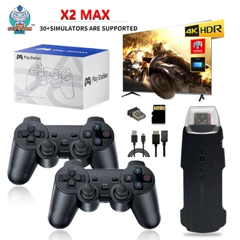 X2 MAX Video Game Console 4K HD 128G Built-in 30000 Games Wireless Controller TV Game Stick Retro Handheld Game Player For GBA