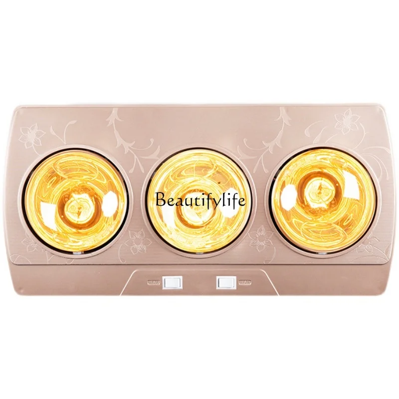 

*No punching waterproof lamp Warm Yuba wall-mounted