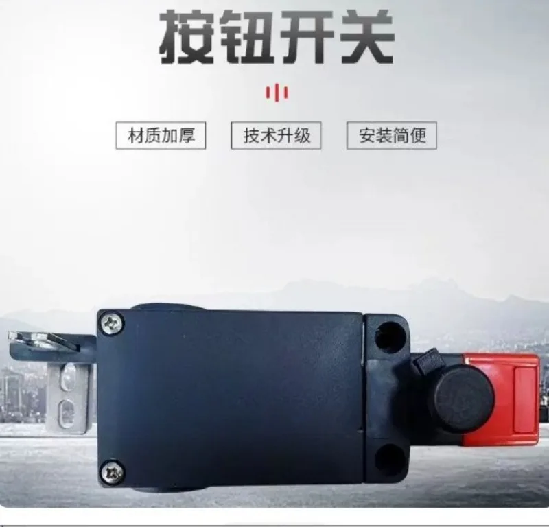 Safety Switch ST GD310MP-G1T, Industrial Safety Interlock Device for Machinery Protection