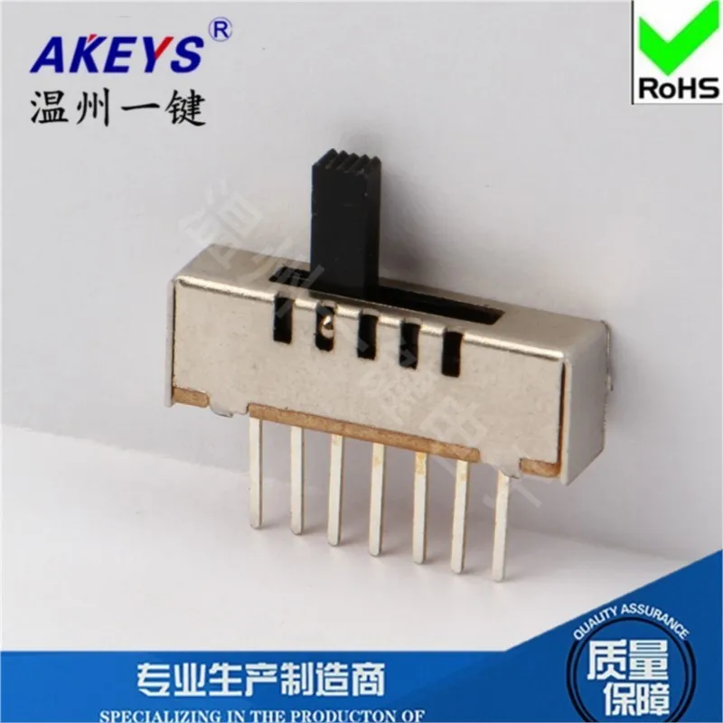 5 Pcs SS-15E01 (1P5T) 5-speed toggle switch without fixed foot and seven-foot vertical