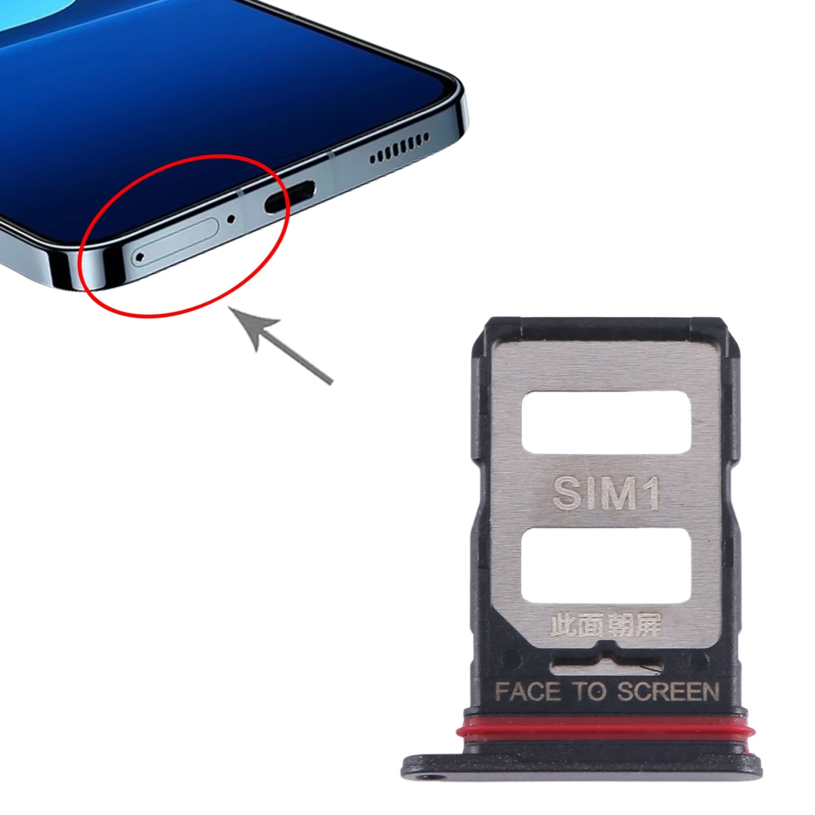 For Xiaomi 13T SIM Card Tray + SIM Card Tray SIM Card Holder Drawer Phone Replacement Part