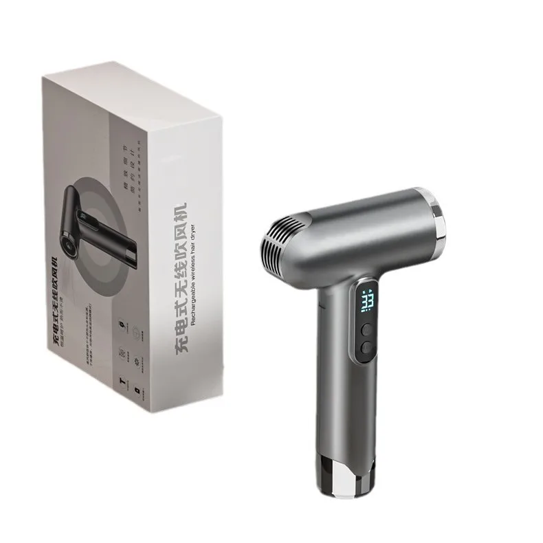 

Wireless charging hair dryer, dormitory, home, portable, silent, high-power hair dryer