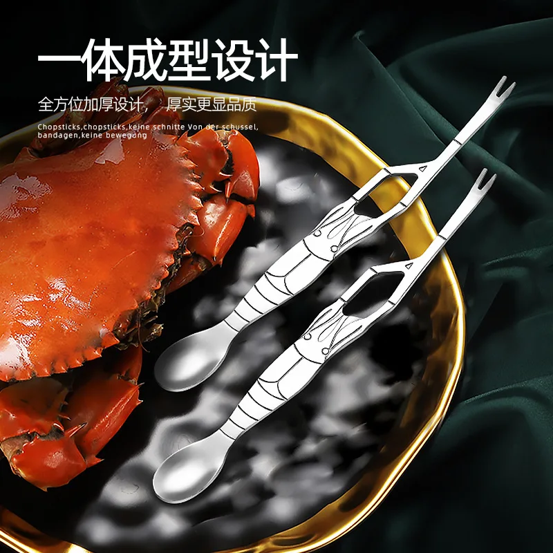 410 Stainless Steel Crab Needle Household Crab Eating Tool Double-Headed Dual-Use