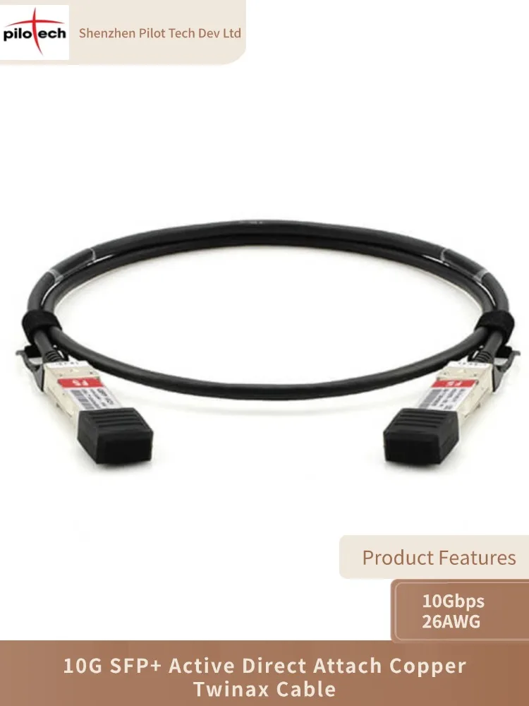 

10m (33ft) SFP-H10GB-ACU10M Compatible 10G SFP+ Active Direct Attach Copper Twinax Cable