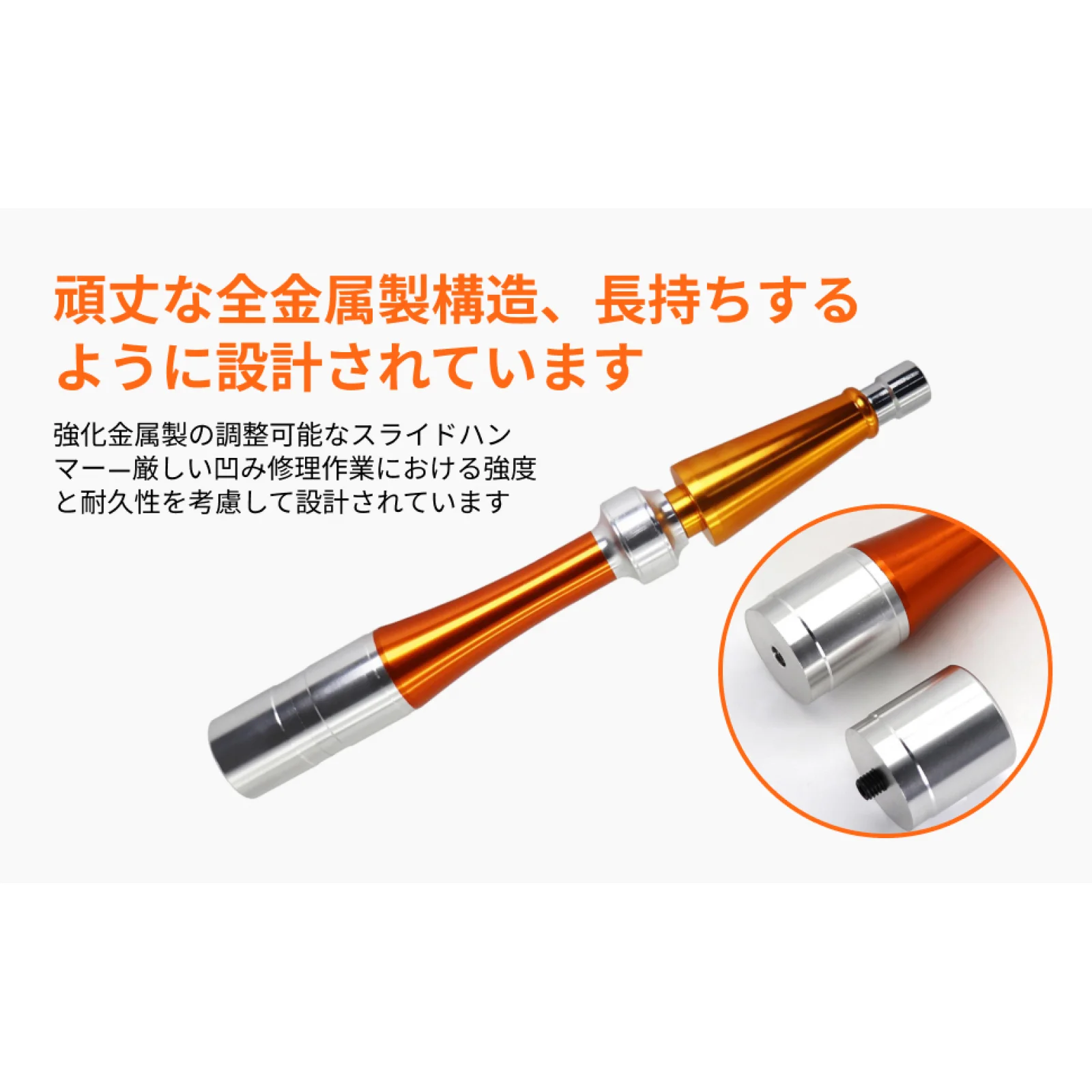 

Инструмент для ремонта вмятин без покраски, съемник вмятин на кузове автомобиля, молотки для большинства автомобилей