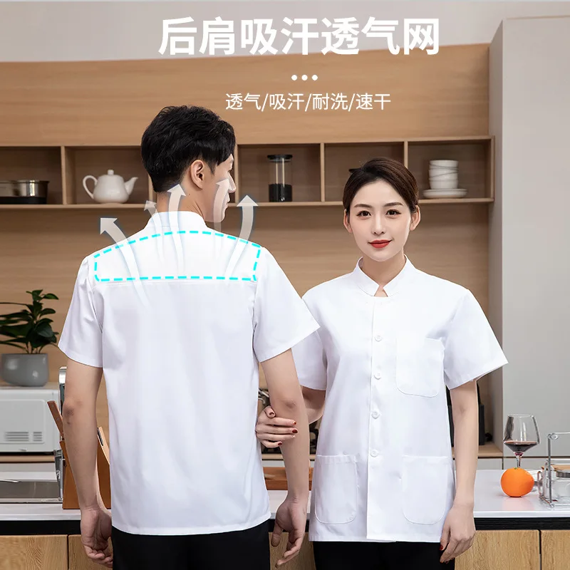 

School Canteen Kitchen Staff Chef Work Uniform Short Sleeve Cake Shop Hotel Catering Restaurant Summer Chef Clothes
