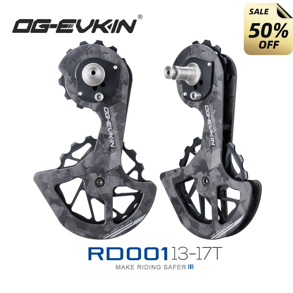 OG-EVKIN RD-01 Carbon Fiber Ceramic Rear Derailleur 13T-17T Pulley Guide Wheel For R7000 R8000 R8050 R9150 R9170 Bicycle Parts