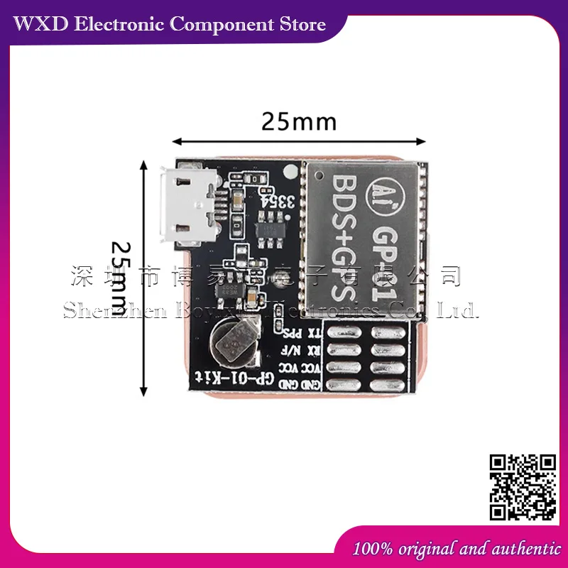 GP-01-Kit Hochleistungs-BDS/GNSS-Multimodus-Satellitenpositionierungs- und Navigationsempfänger SOC-Modul