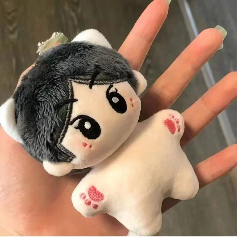 10cm KPOP Jungwon Cartoon Figure Plush Doll Keyring Kawaii Stuffed