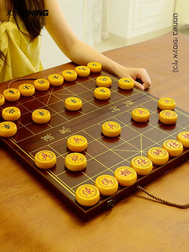 jeu-d'echecs-en-bois-de-palissandre-haut-de-gamme-jeu-d'echecs-en-bois-de-qualite-superieure-cadeau-ideal-pour-le-beau-pere-et-les-dirigeants-ages-traditionnel-chinois