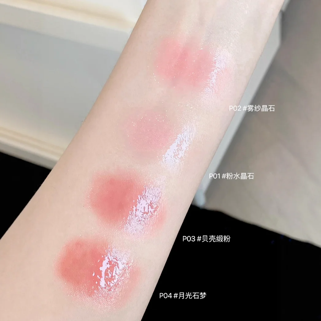 Flortte Melting Balm Solid Lip Gloss ลิปสติก Rouge Lip Glaze Natural Nude สี Hydrating ลิปสติกแต่งหน้าเครื่องสําอาง