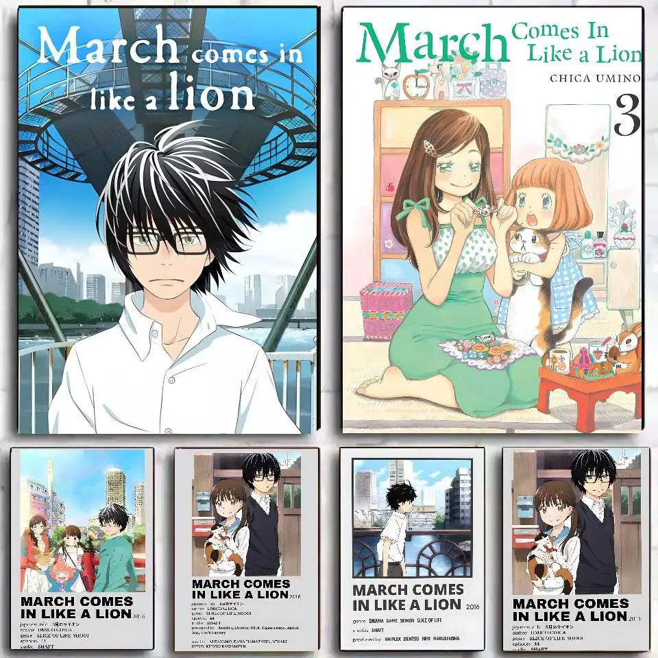 

Мартер приходит в похоже в виде льва, плакат, самоклеящаяся художественная водонепроницаемая наклейка, кофейня, декор для комнаты в общежитии