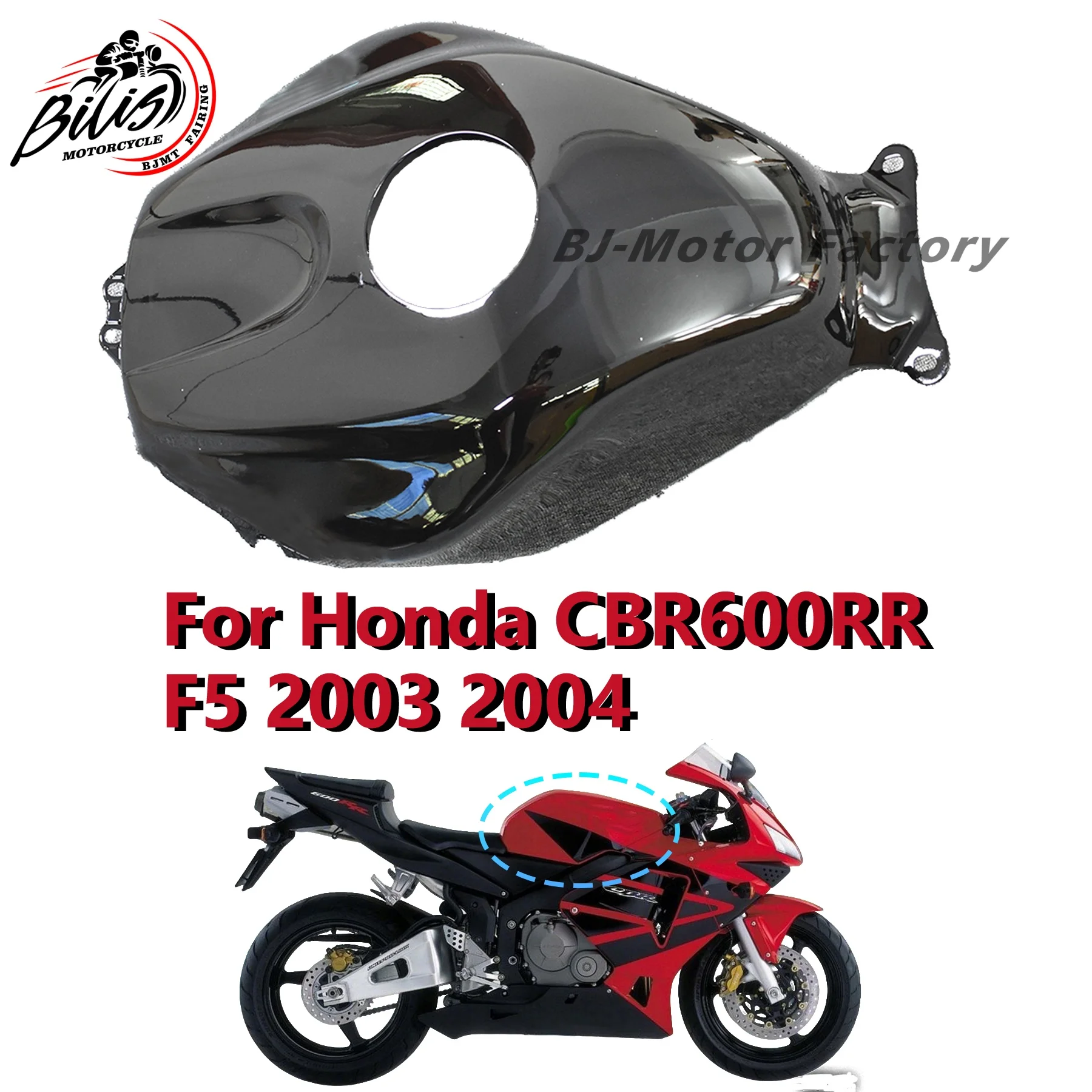 

For Honda CBR600RR F5 2003 2004 Motorcycle Tank Fairing ABS Injection Molded Plastic Shell Guard Parts