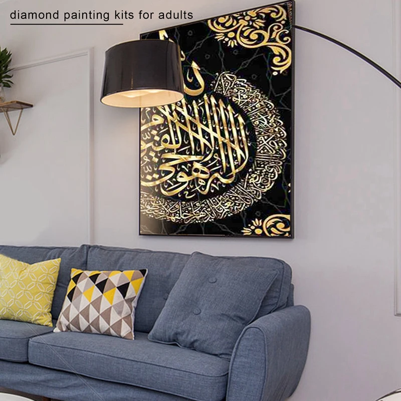 DIY Diamond Painting Allah Muslim Islamic Calligraphy Painting Diamond Embroidery Square Cross Stitch Home Decor