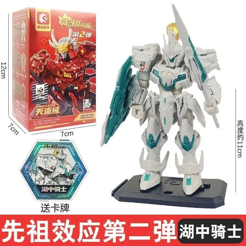 Sembo bloco efeito ancestral série 2 caixa cega construível herói mecha modelo móvel kai no tanto brinquedo de montagem