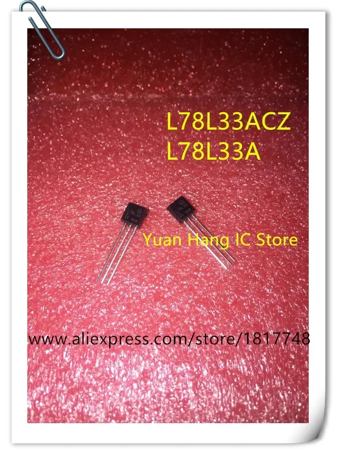 100PCS/LOT L78L33ACZ L78L33AC  L78L33 78L33 TO-92 Three terminal regulator three terminal regulator