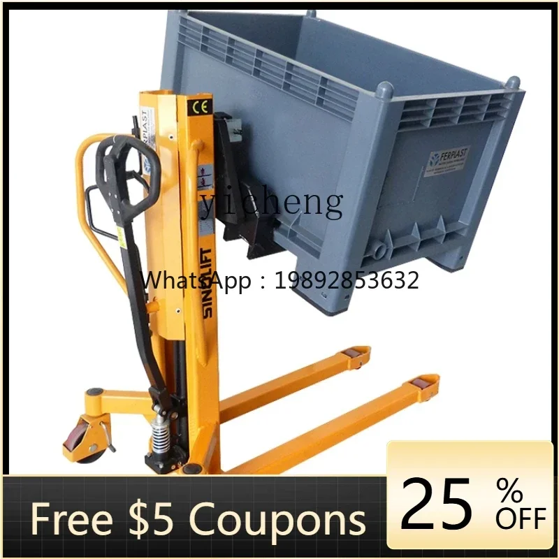 

Автомобиль с высоким подъемником, ручная гидравлическая электрическая переездная станция, автомобиль