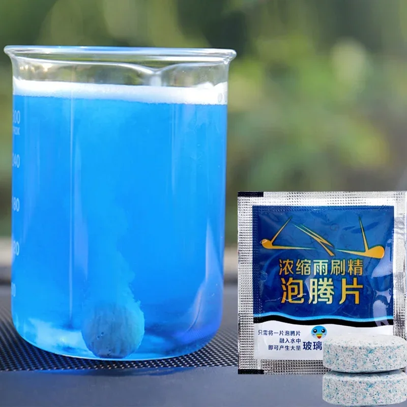 2-100PCS Solid Cleaner Car Windscreen Cleaner Effervescent Tablet Auto Wiper Glass Solid Cleaning Concentrated Tablets Detergent