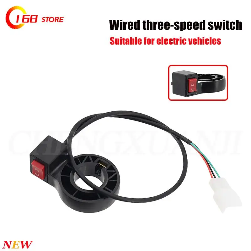 

High quality electric vehicle with wire three speed switch three in one switch, precise control of vehicle speed