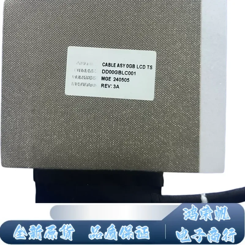 FOR HP Google Ben 14A-NA 40pin Touch Screen Cable DD00GBLC001 L91539-001