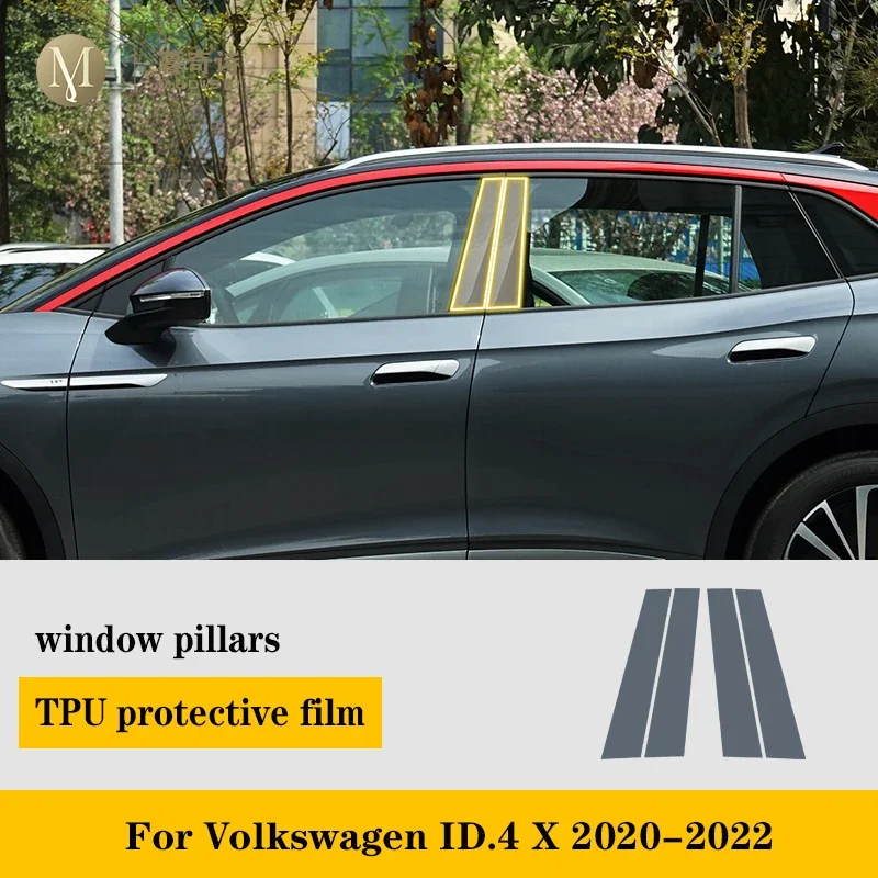 For Volkswagen ID.4 X 2020-2022 Window Center Pillar Protective Film Anti-scratch Cover Car Protector Exterior Accessories TPU