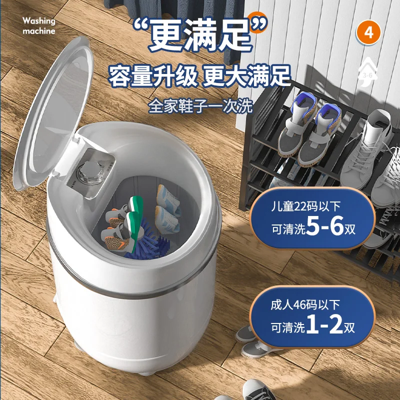 AUX Shoe Mini Washing Machine for Shoes Washers Slippers Household Small Washed Wash Automatic Drying Washer Sneakers Major Home