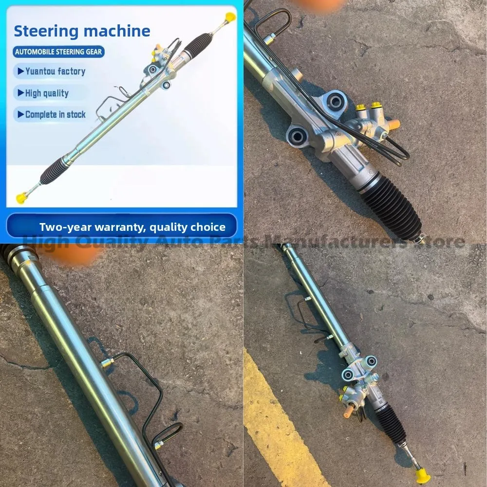 

Steering Gear Box for Toyota HIACE TRH227 TRH228 KDH225 44200-26520