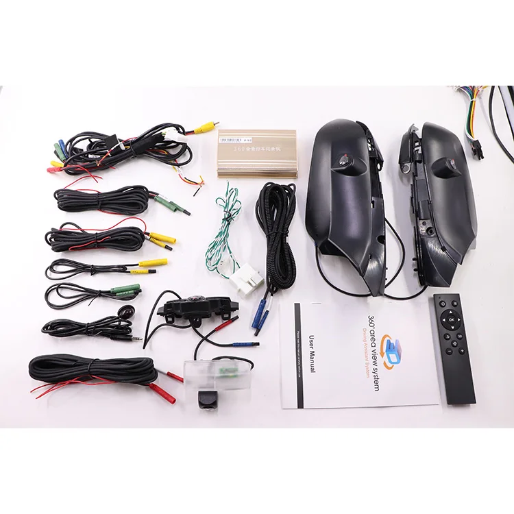 

Wholesale Bird View Panorama Camera 360 Degree Camera Surround View Parking Assist System Car Security Camera for lexus NX300h