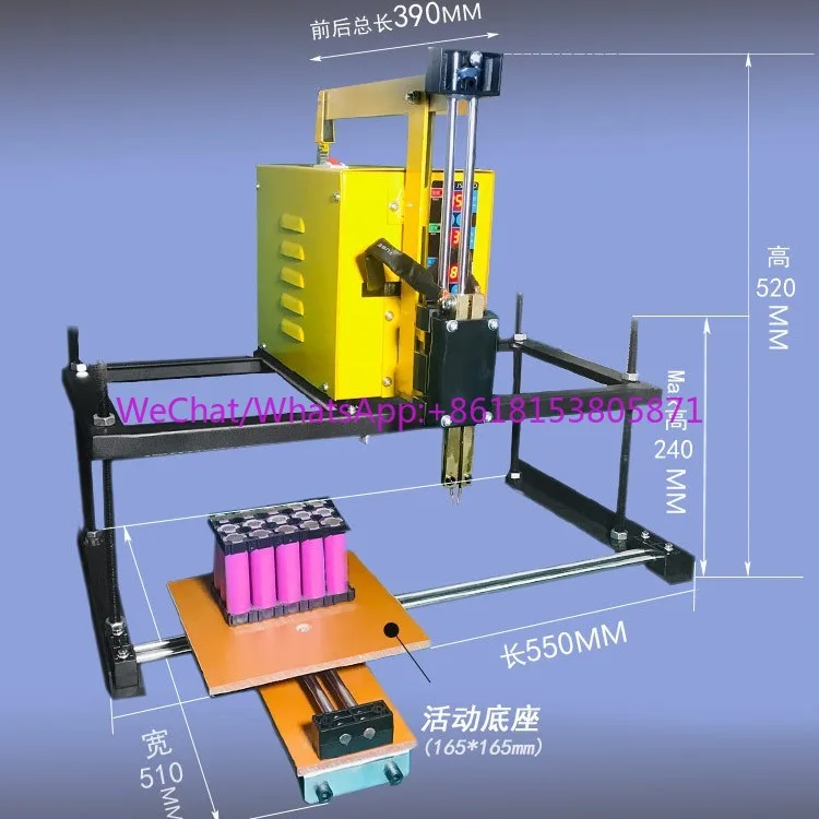 Electric 18650 lithium battery spot welding machine gantry power large battery pack welding