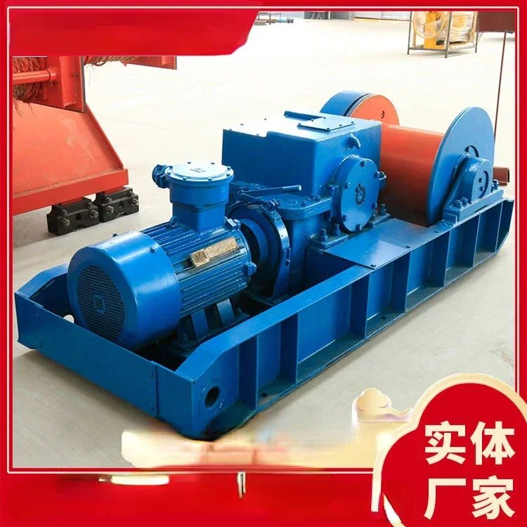 Mining return column winch