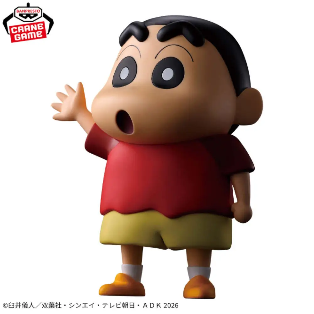 Officially Licensed Banpresto Sofvimates Shinnosuke Nohara Figure Anime Crayon Shin Chan Crossroad Character Model