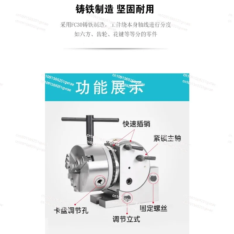 Cabezal divisor Universal CNC, Fresadora vertical y horizontal de doble propósito, cabezal divisor simple y rápido