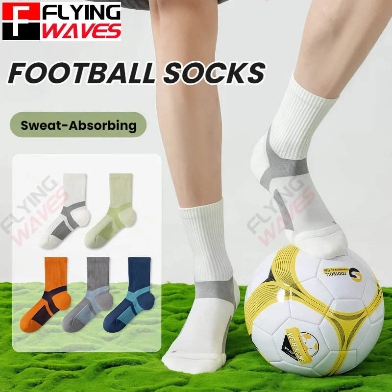 

3 пары мужских футбольных носков с махровой подошвой, противоскользящие, влагоотводящие, спортивные носки для бега, велоспорта и активного отдыха, средней длины