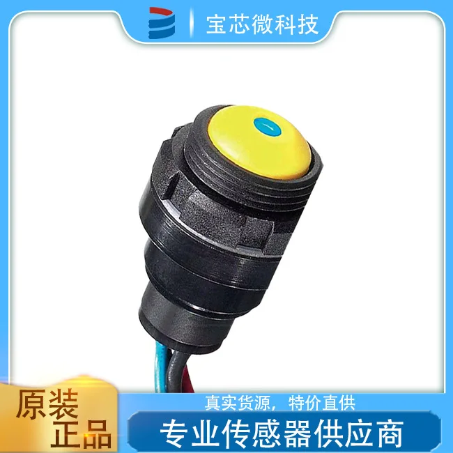 

Франция APEM Effie, панельный переключатель кнопочного переключателя, модель IZPR3F422L0B